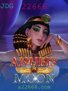 AnubisMoon: Um Guia Completo para o Novo Jogo de Aventura