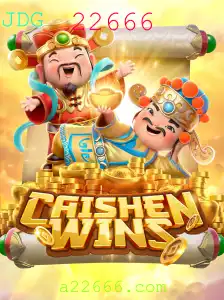Caishen Wins: A Fortuna Divina nas Suas Mãos