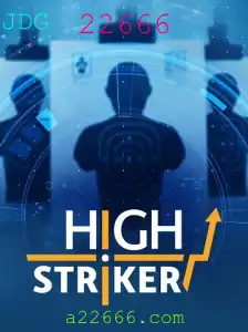 Descubra o Fascinante Mundo de 'HighStriker' - O Jogo de Habilidade e Agilidade