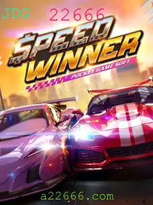 SpeedWinner: A Corrida Intensa para a Vitória