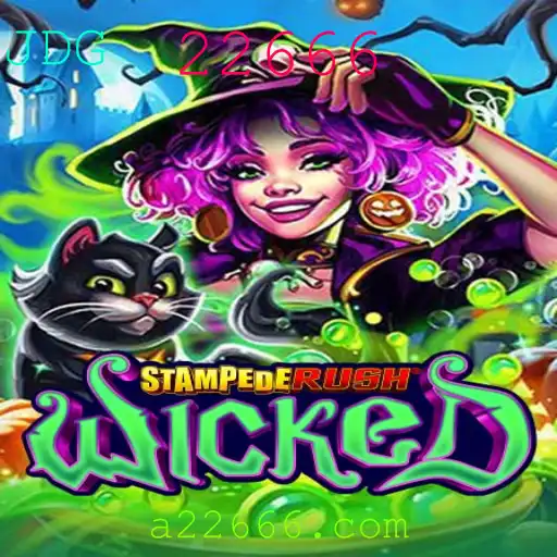 StempedeRushWicked: O Jogo que Conecta Ação e Estratégia em Tempos Modernos