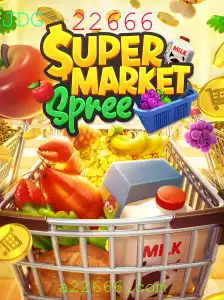 SupermarketSpree: Um Mergulho no Mundo das Compras Virtuais