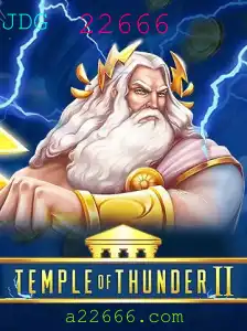 Temple of Thunder II: A Nova Aventura Incomum